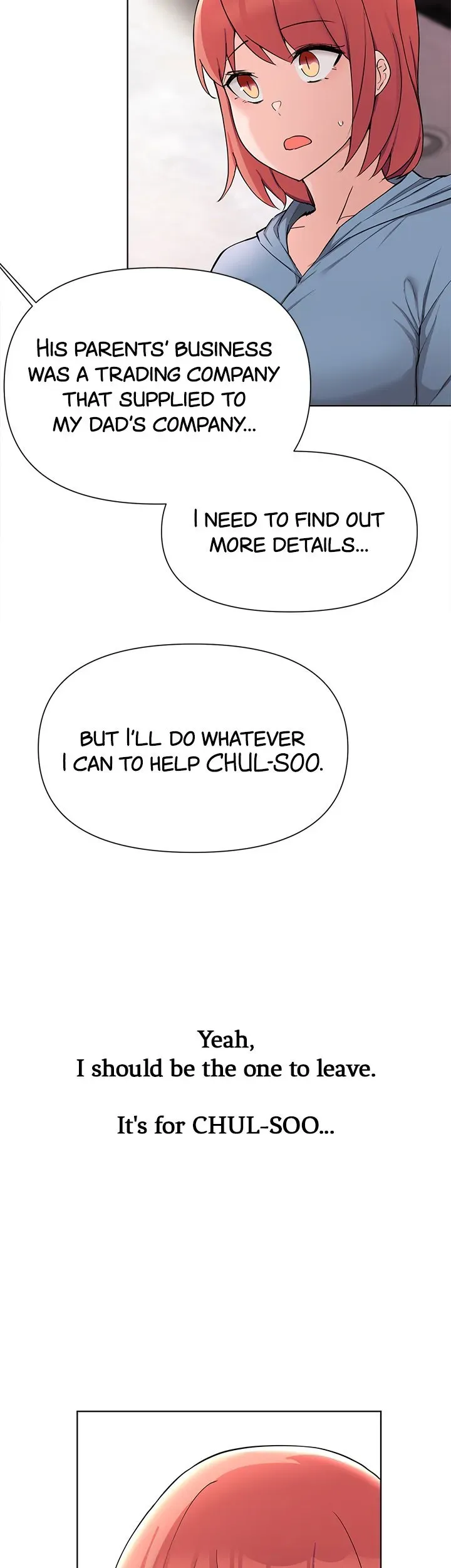 Read Nerd Takes All chapter 51 image 13 on Lezhin