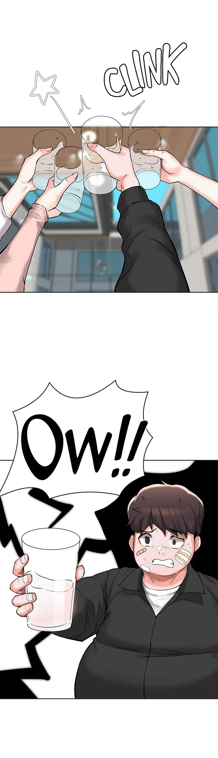 Read Nerd Takes All chapter 51 image 25 on Lezhin
