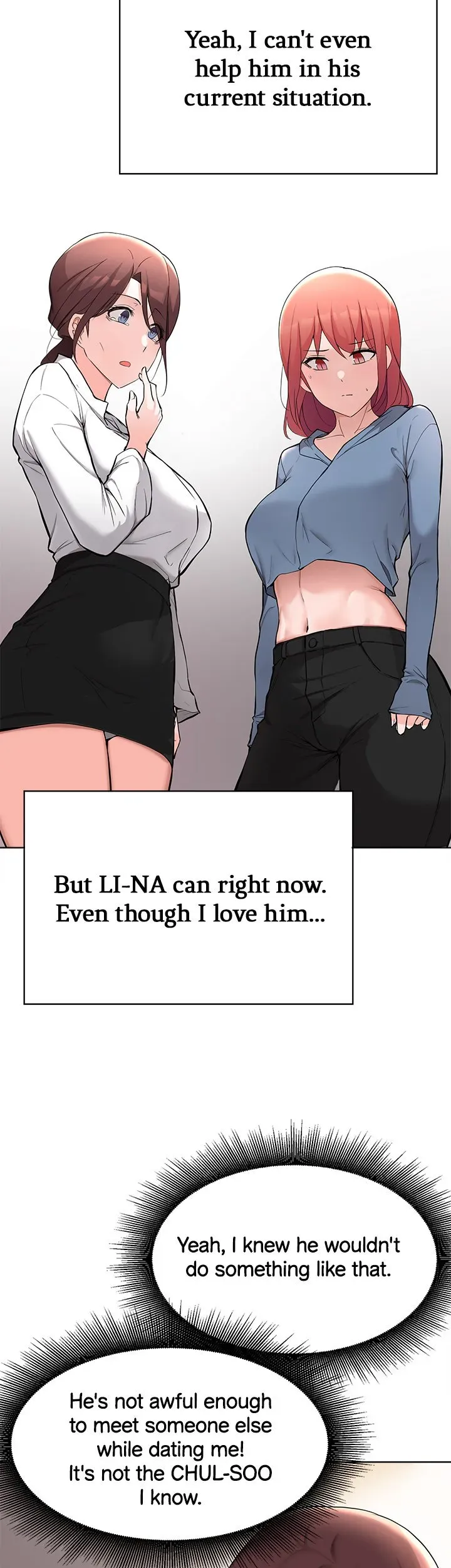 Read Nerd Takes All chapter 51 image 6 on Lezhin