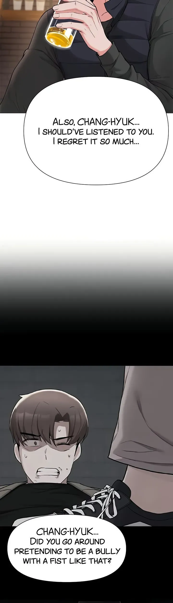 Read Nerd Takes All chapter 57 image 8 on Lezhin