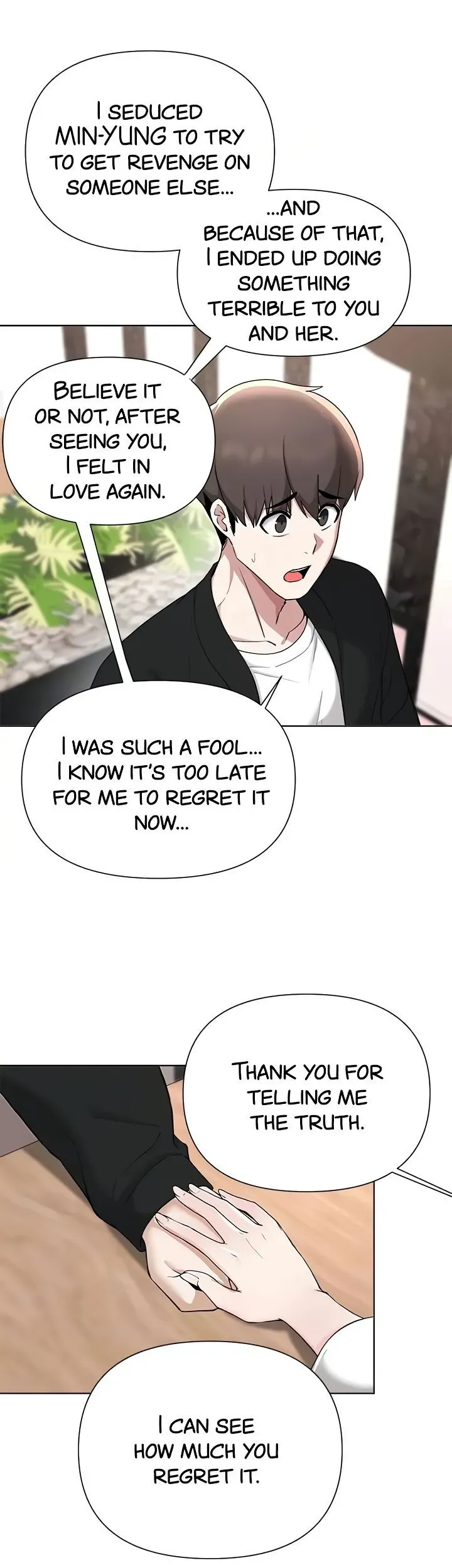 Read Nerd Takes All chapter 59 image 11 on Lezhin