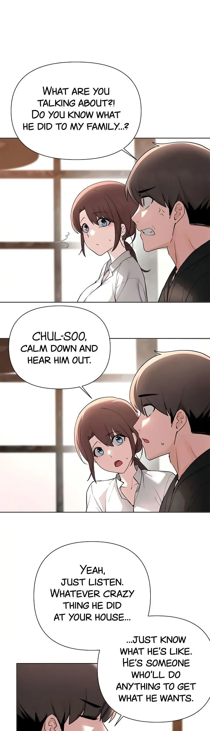 Read Nerd Takes All chapter 59 image 21 on Lezhin