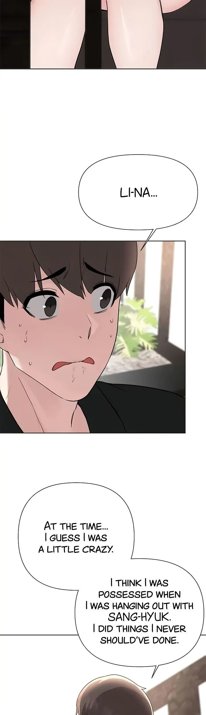 Read Nerd Takes All chapter 59 image 8 on Lezhin