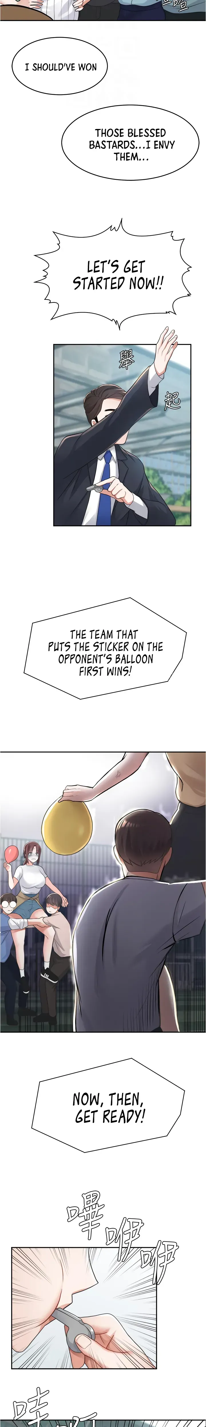 Read Nerd Takes All chapter 9 image 11 on Lezhin