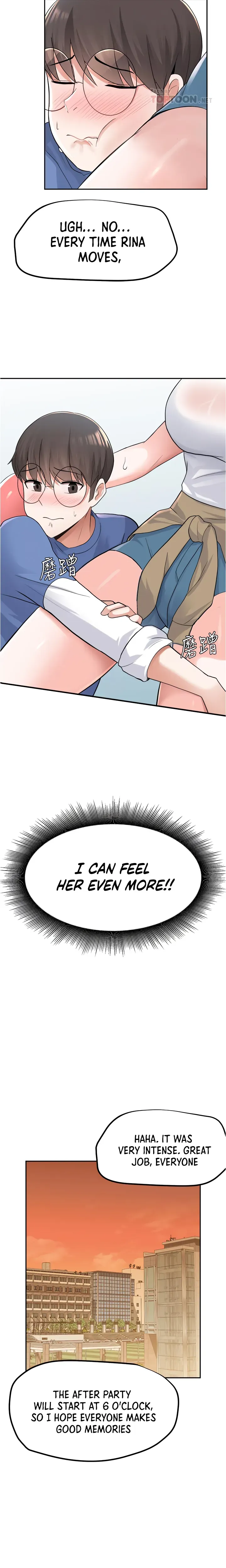 Read Nerd Takes All chapter 9 image 13 on Lezhin