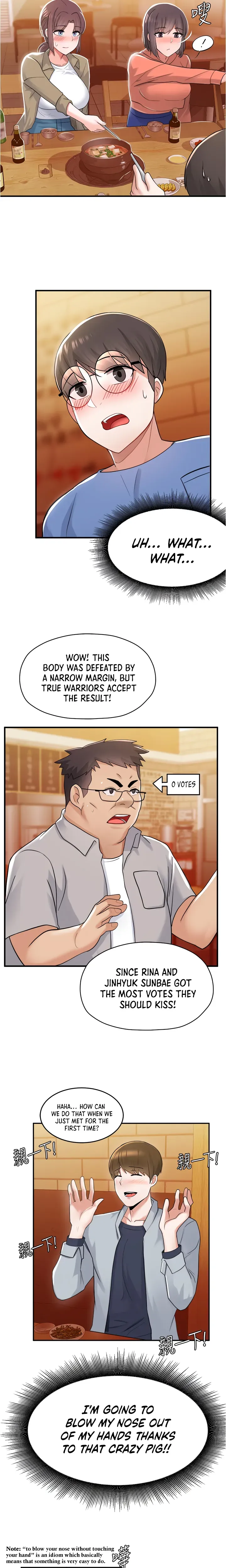 Read Nerd Takes All chapter 9 image 18 on Lezhin