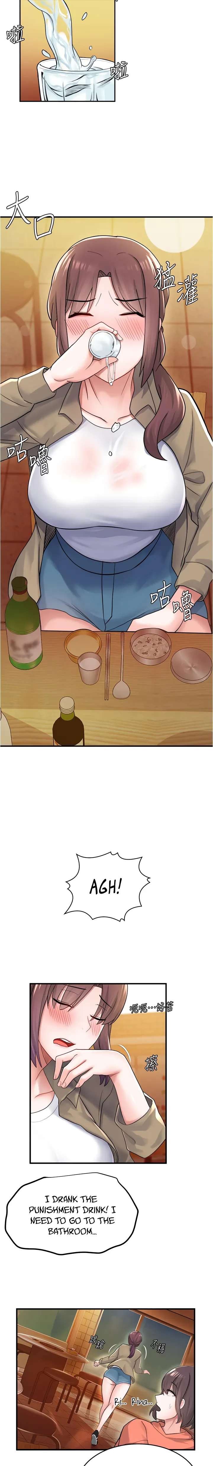 Read Nerd Takes All chapter 9 image 19 on Lezhin