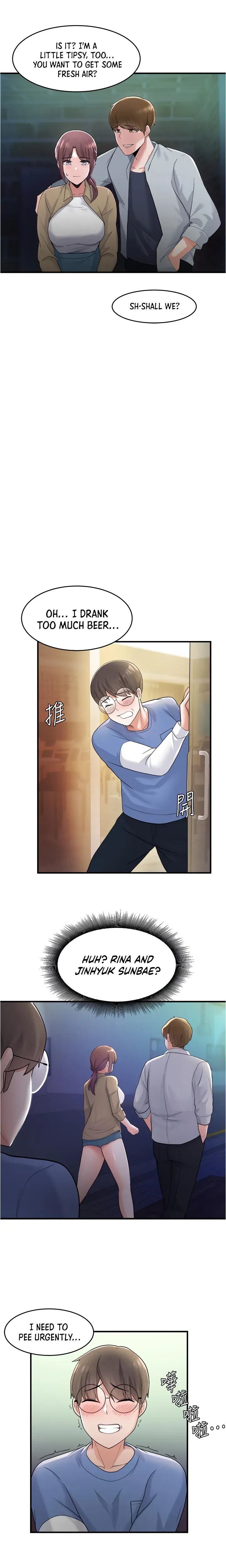 Read Nerd Takes All chapter 9 image 21 on Lezhin