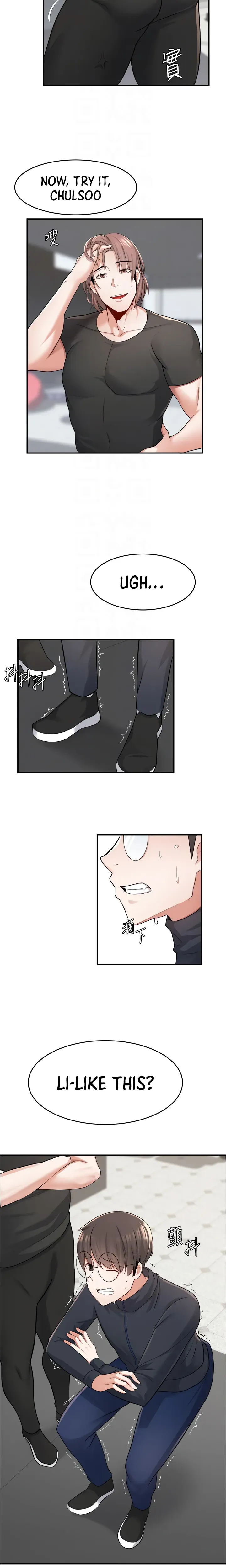 Read Nerd Takes All chapter 9 image 3 on Lezhin