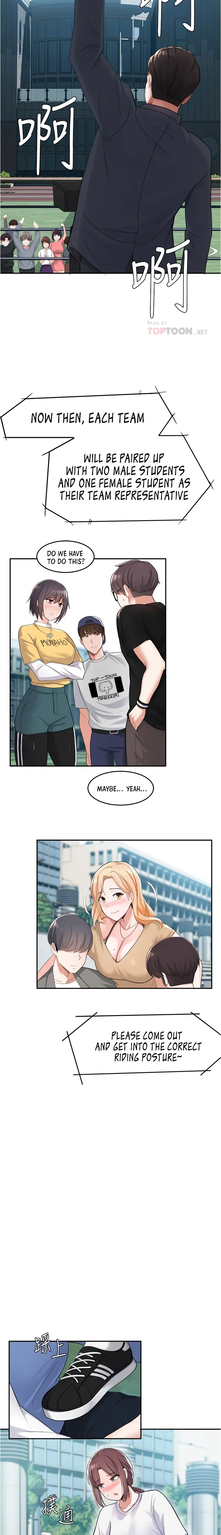 Read Nerd Takes All chapter 9 image 8 on Lezhin