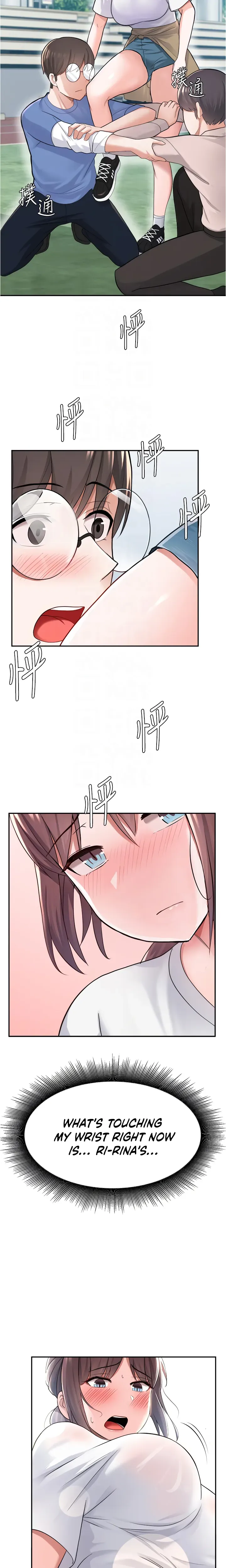 Read Nerd Takes All chapter 9 image 9 on Lezhin