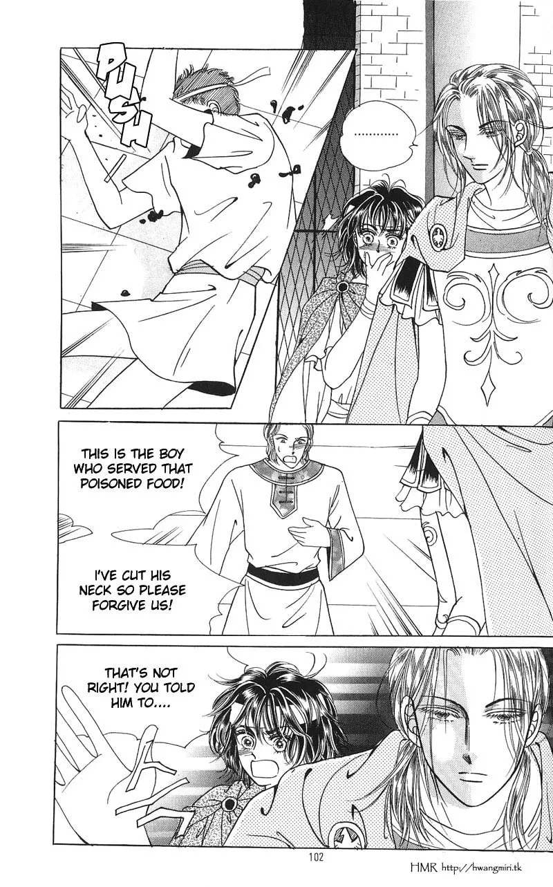 Read Nereid Jeonseol chapter 0 image 101 on Lezhin