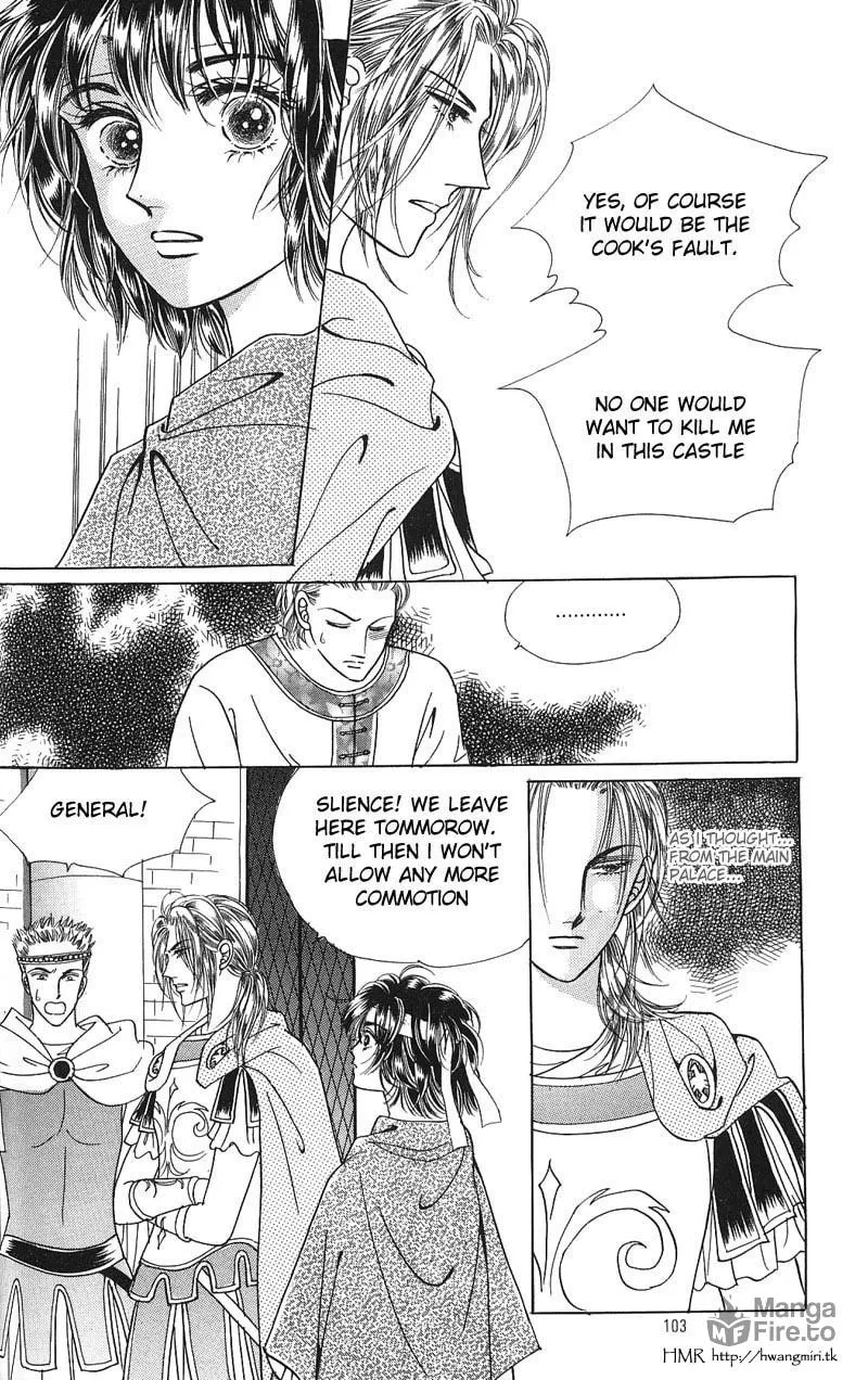 Read Nereid Jeonseol chapter 0 image 102 on Lezhin