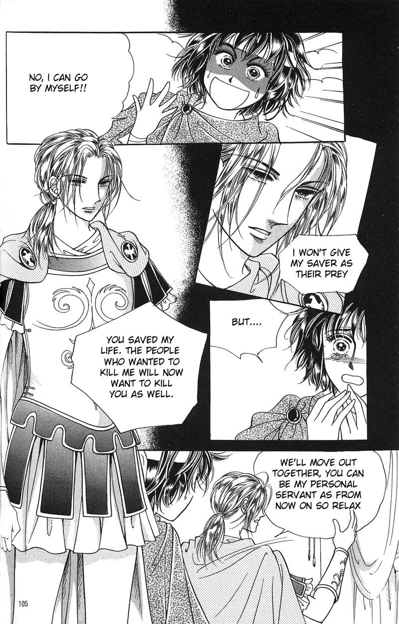 Read Nereid Jeonseol chapter 0 image 104 on Lezhin