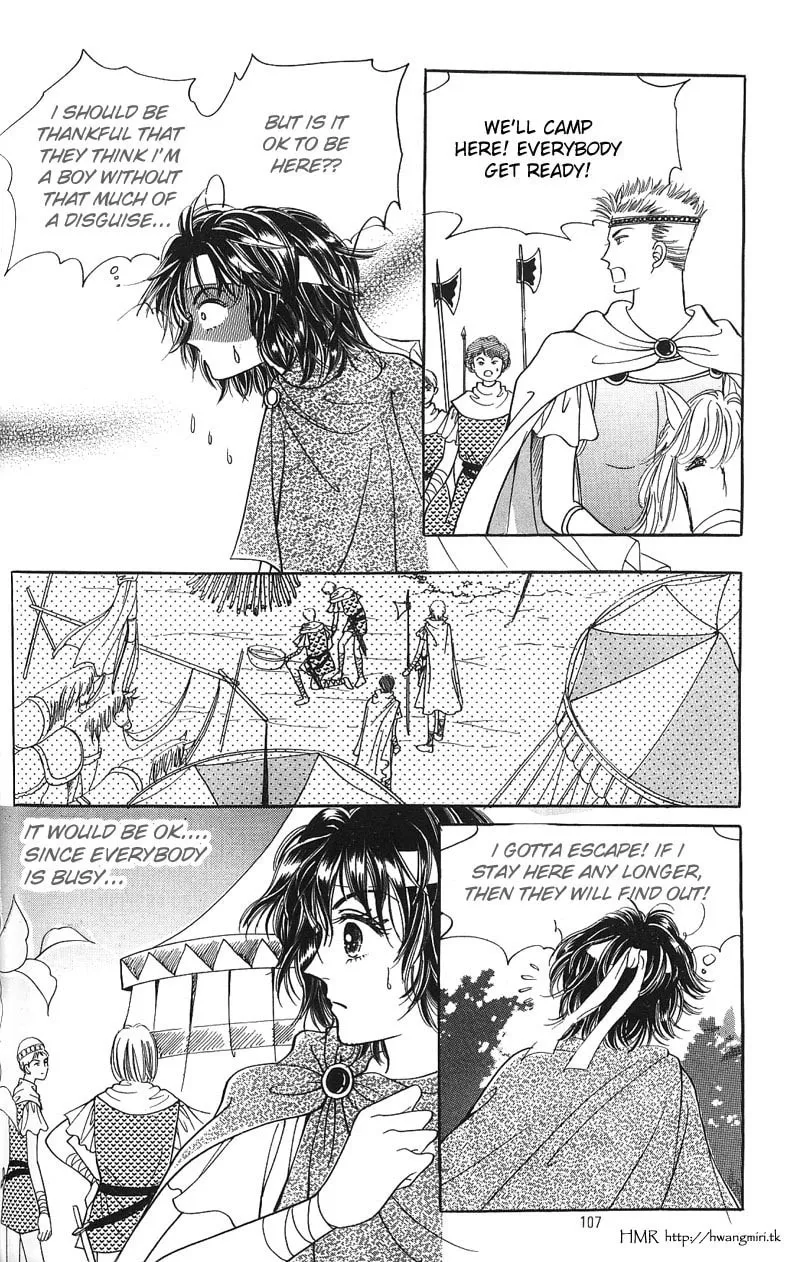Read Nereid Jeonseol chapter 0 image 106 on Lezhin