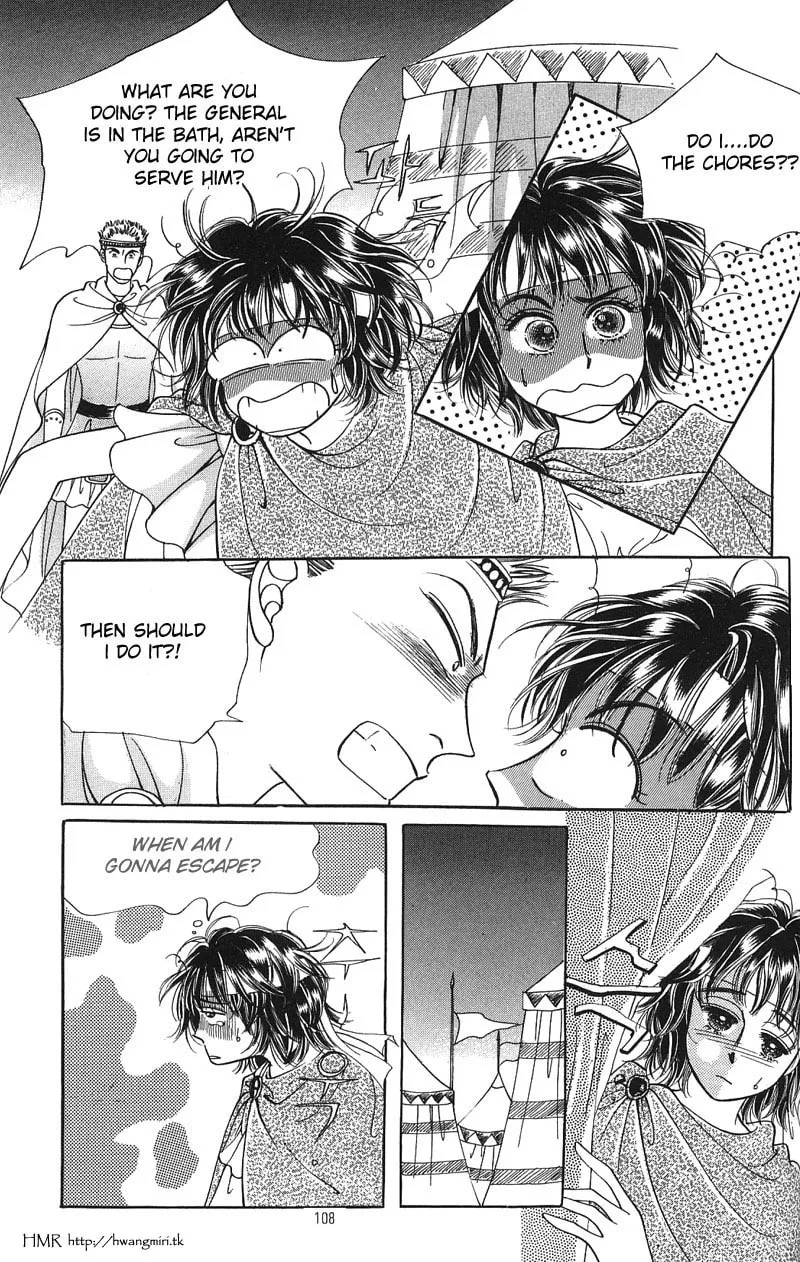 Read Nereid Jeonseol chapter 0 image 107 on Lezhin