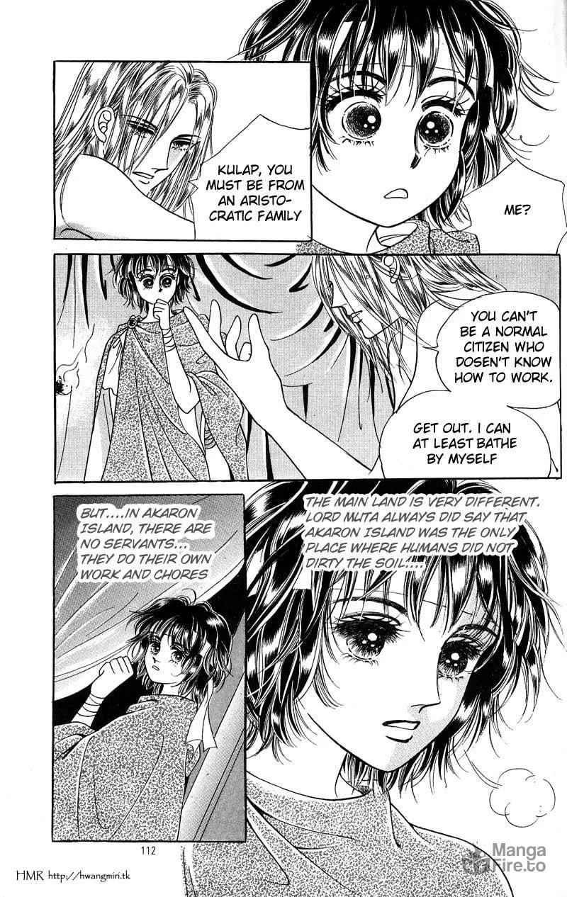 Read Nereid Jeonseol chapter 0 image 111 on Lezhin