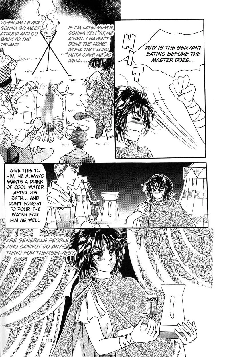 Read Nereid Jeonseol chapter 0 image 112 on Lezhin