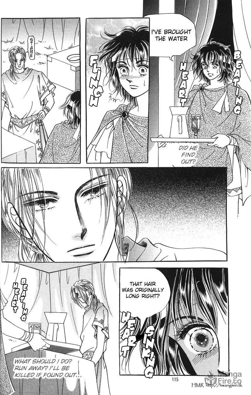 Read Nereid Jeonseol chapter 0 image 114 on Lezhin
