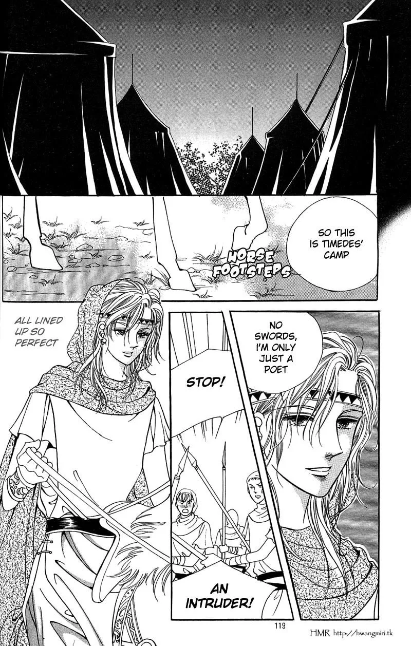 Read Nereid Jeonseol chapter 0 image 118 on Lezhin
