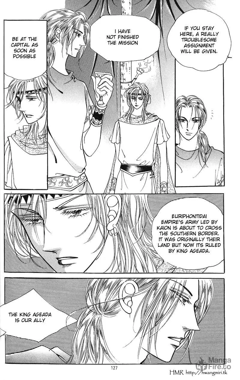 Read Nereid Jeonseol chapter 0 image 126 on Lezhin