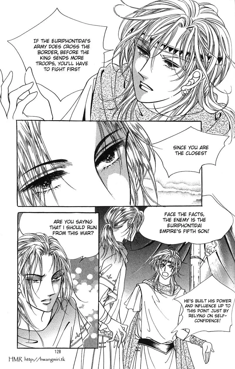 Read Nereid Jeonseol chapter 0 image 127 on Lezhin