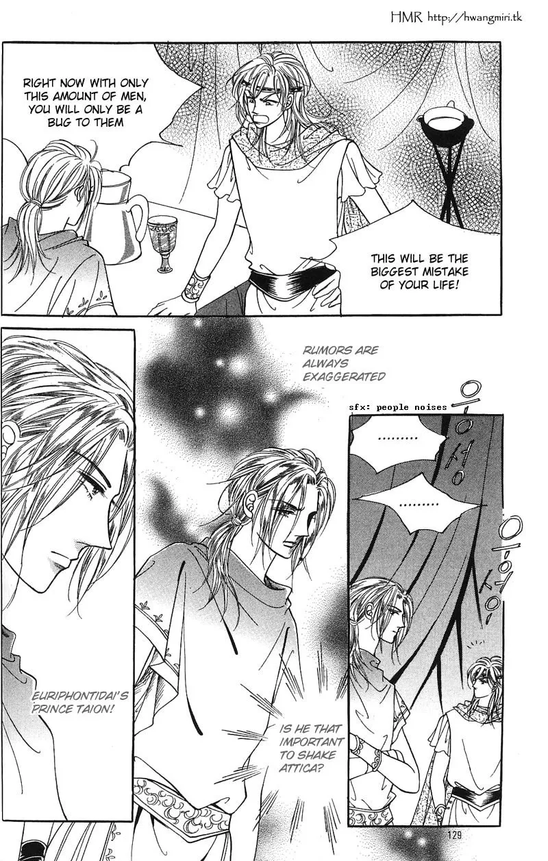 Read Nereid Jeonseol chapter 0 image 128 on Lezhin