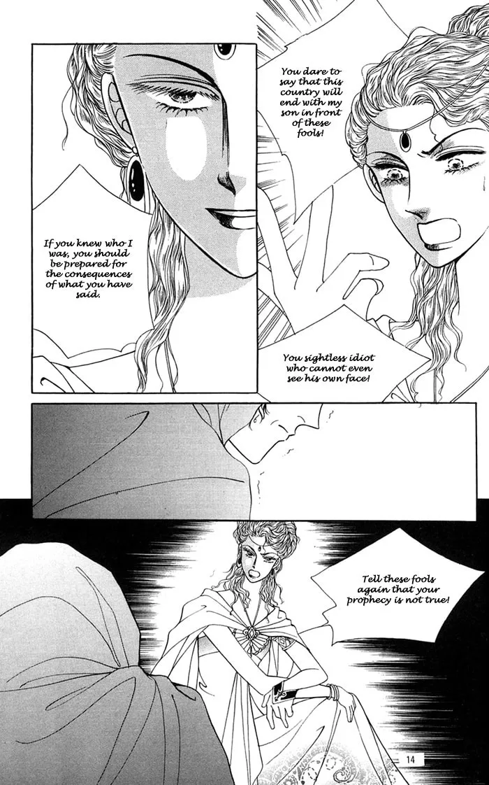 Read Nereid Jeonseol chapter 0 image 13 on Lezhin