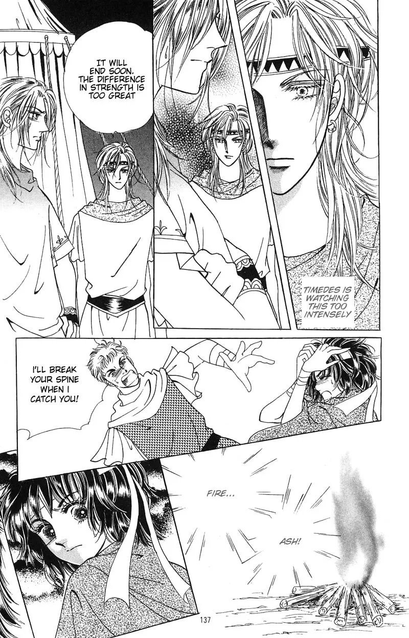 Read Nereid Jeonseol chapter 0 image 136 on Lezhin