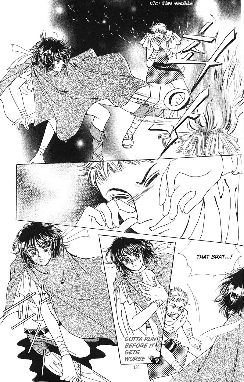 Read Nereid Jeonseol chapter 0 image 137 on Lezhin