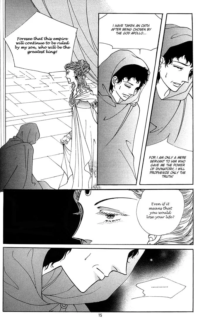 Read Nereid Jeonseol chapter 0 image 14 on Lezhin