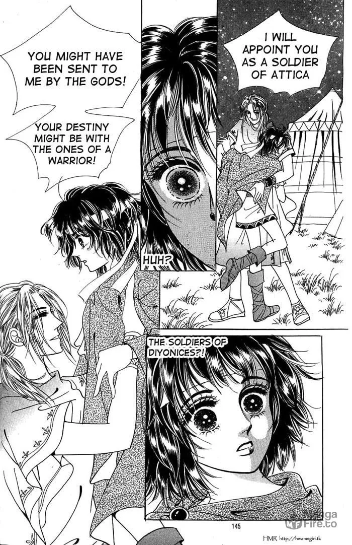 Read Nereid Jeonseol chapter 0 image 144 on Lezhin