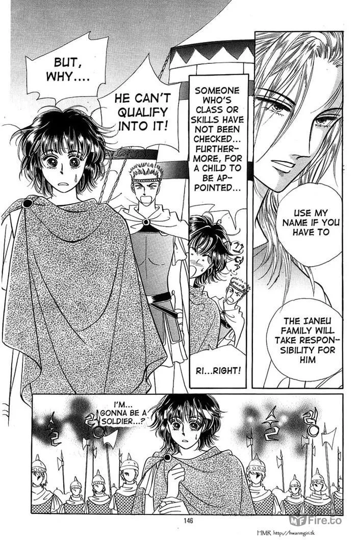 Read Nereid Jeonseol chapter 0 image 145 on Lezhin