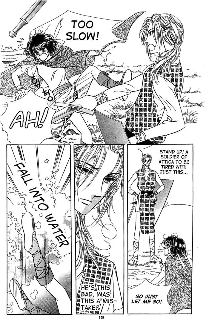 Read Nereid Jeonseol chapter 0 image 148 on Lezhin