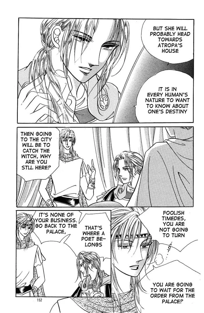 Read Nereid Jeonseol chapter 0 image 151 on Lezhin