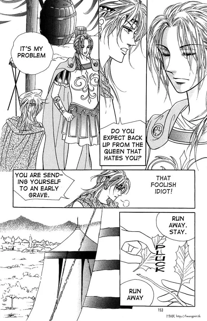 Read Nereid Jeonseol chapter 0 image 152 on Lezhin
