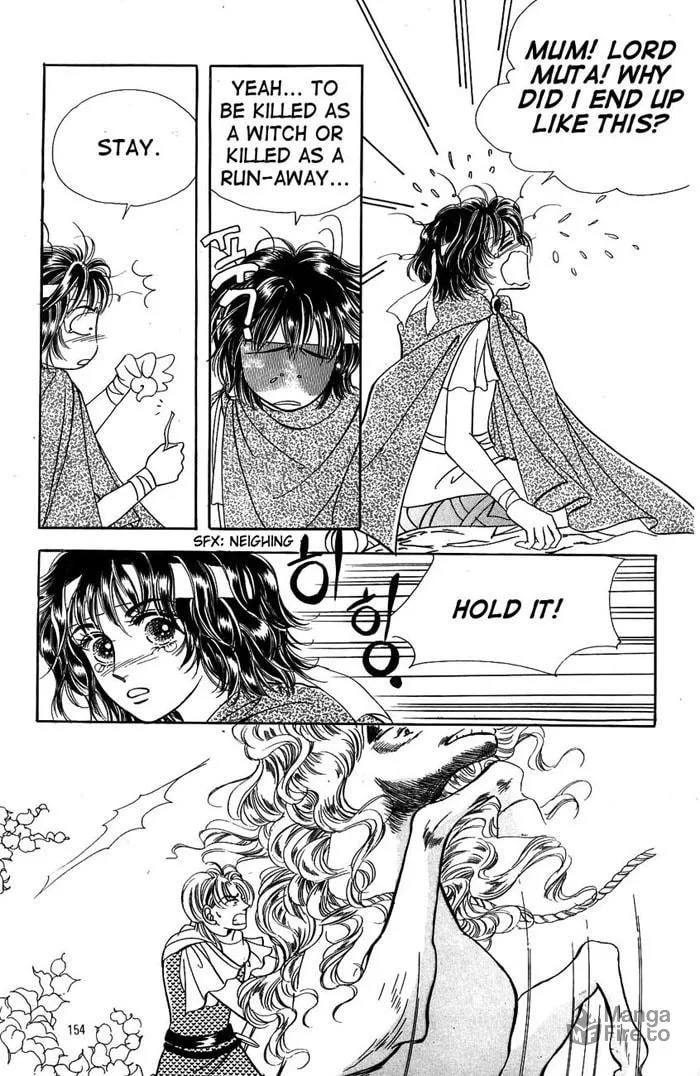 Read Nereid Jeonseol chapter 0 image 153 on Lezhin