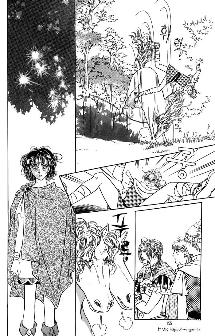 Read Nereid Jeonseol chapter 0 image 154 on Lezhin