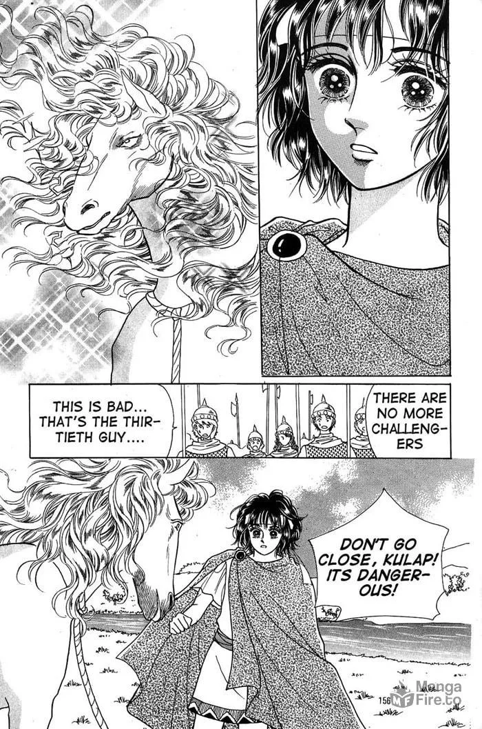 Read Nereid Jeonseol chapter 0 image 155 on Lezhin