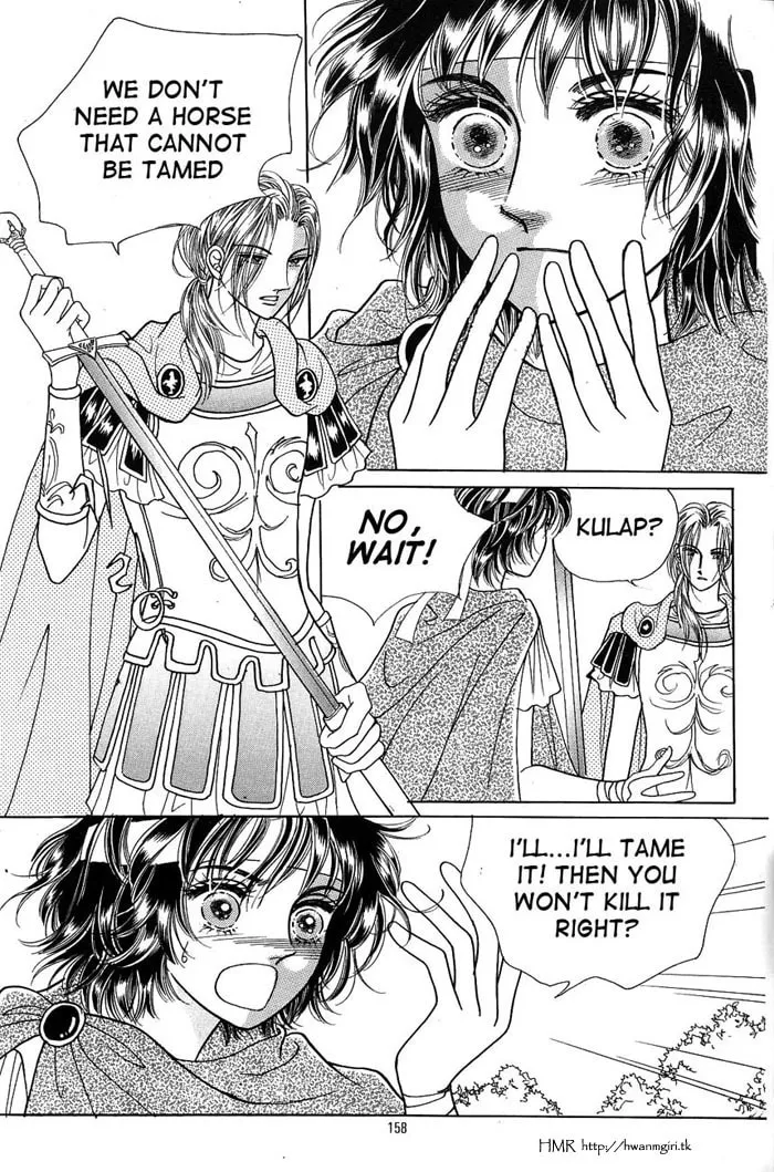 Read Nereid Jeonseol chapter 0 image 157 on Lezhin