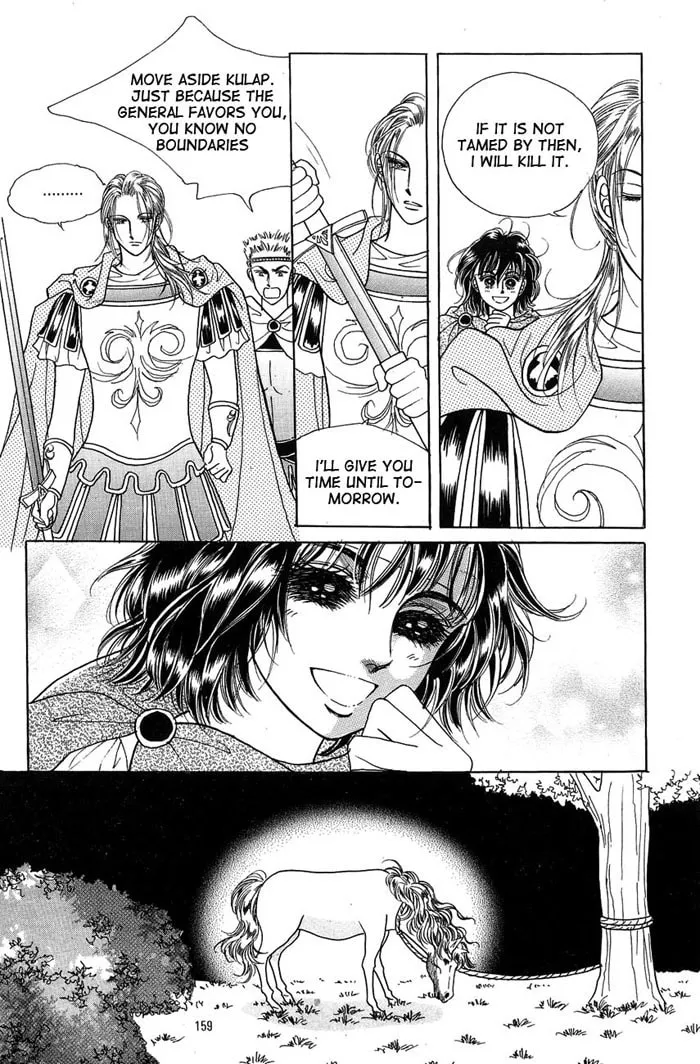 Read Nereid Jeonseol chapter 0 image 158 on Lezhin