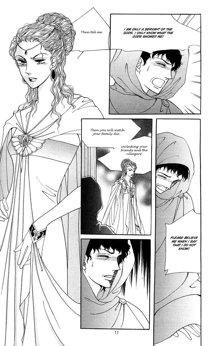 Read Nereid Jeonseol chapter 0 image 16 on Lezhin
