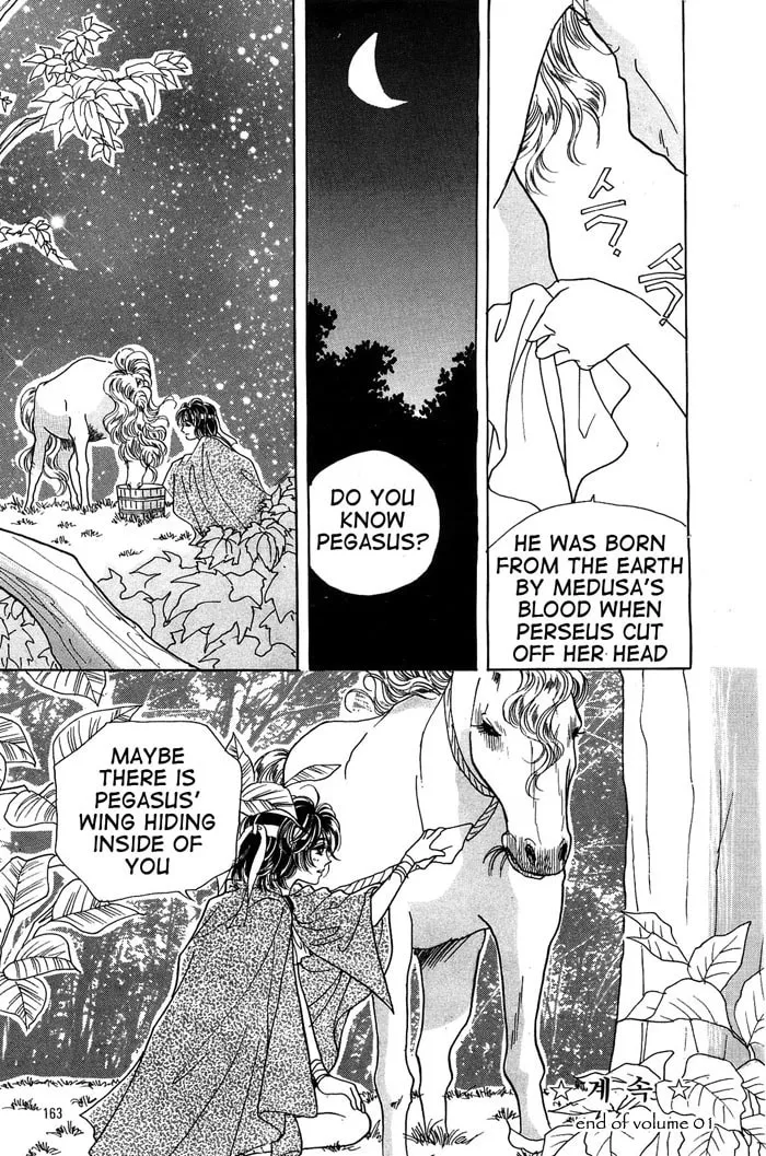 Read Nereid Jeonseol chapter 0 image 161 on Lezhin