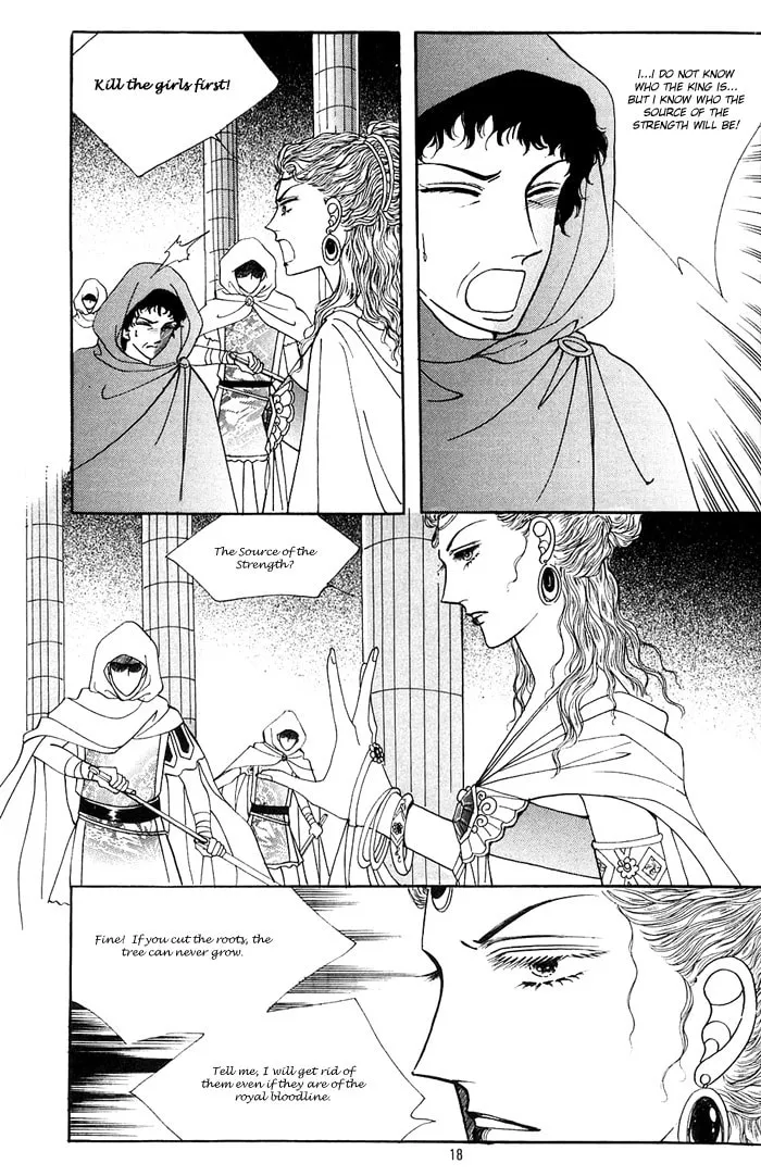 Read Nereid Jeonseol chapter 0 image 17 on Lezhin