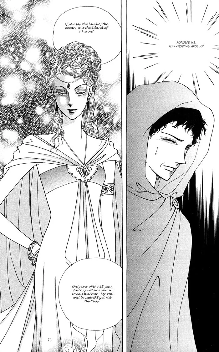 Read Nereid Jeonseol chapter 0 image 19 on Lezhin