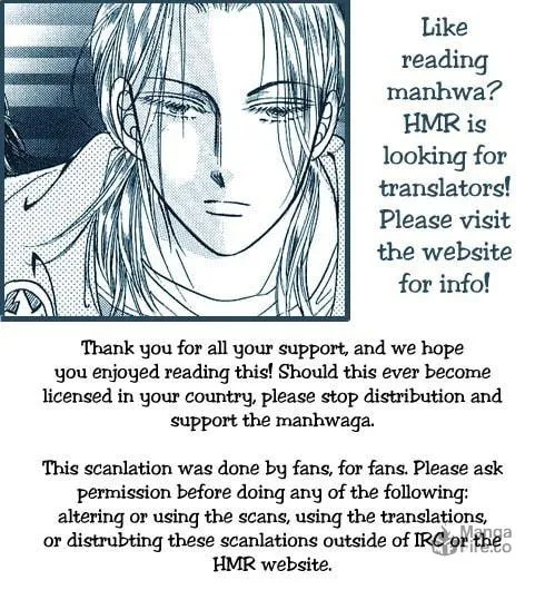 Read Nereid Jeonseol chapter 0 image 2 on Lezhin