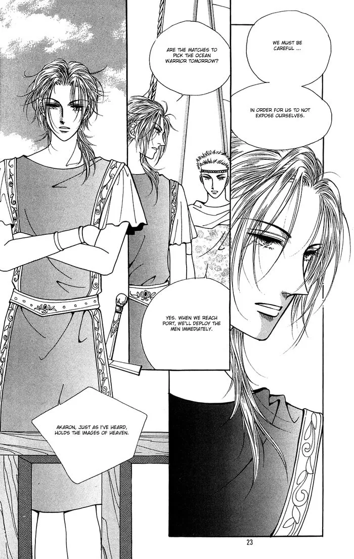 Read Nereid Jeonseol chapter 0 image 22 on Lezhin