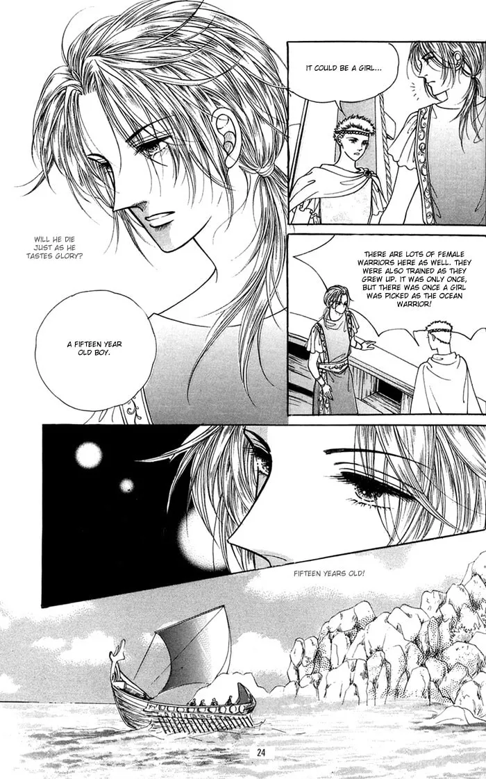 Read Nereid Jeonseol chapter 0 image 23 on Lezhin