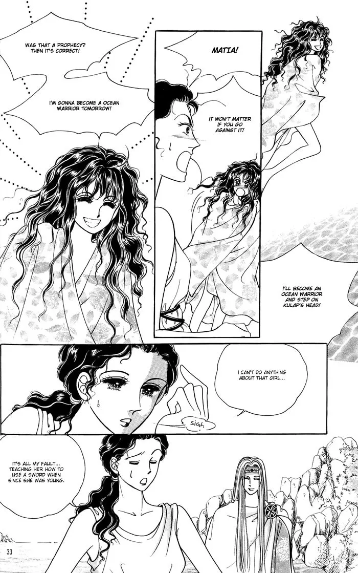 Read Nereid Jeonseol chapter 0 image 32 on Lezhin