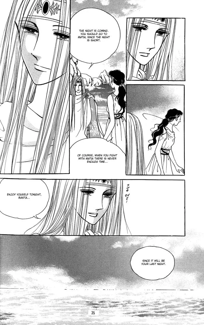Read Nereid Jeonseol chapter 0 image 34 on Lezhin